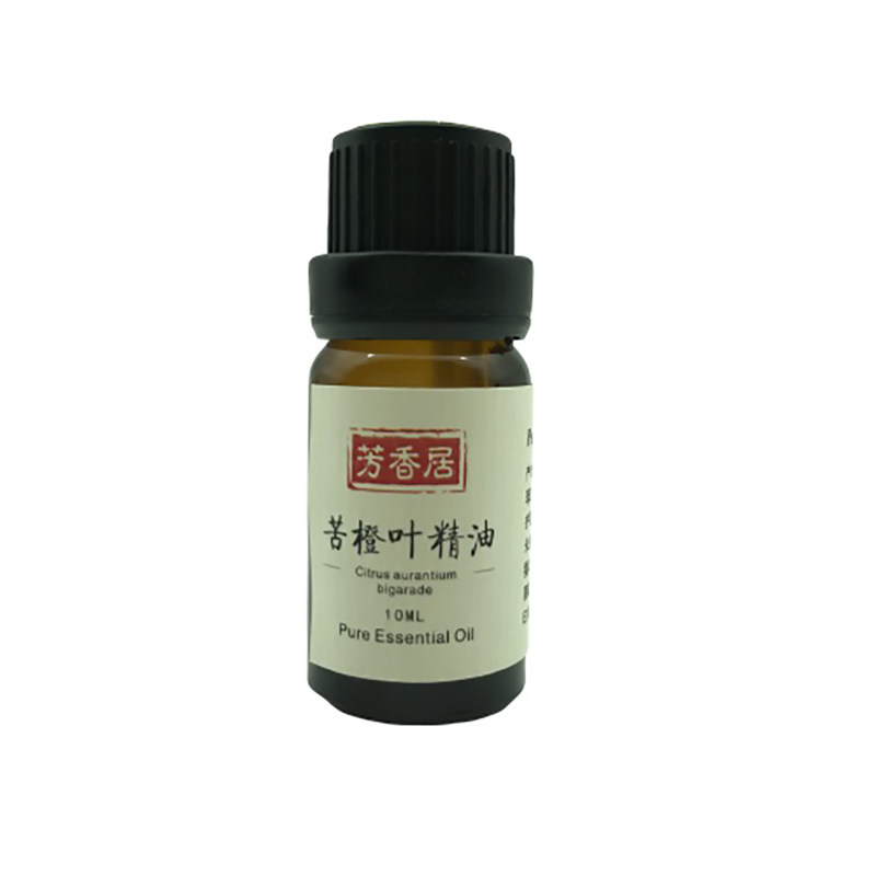 单方精油10ML沉静放松助眠