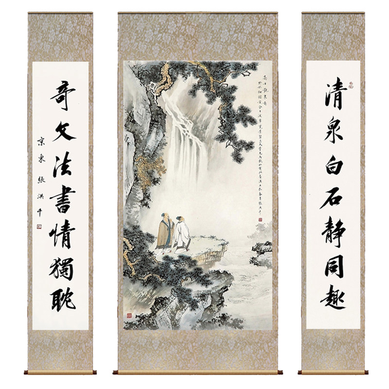 书房中堂字画玄关对联客厅挂画茶室酒店装饰丝绸画卷轴画厂家定制