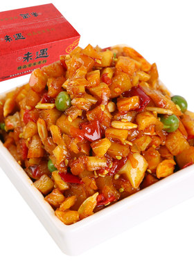 味遇十斤装芝麻瓜子早餐