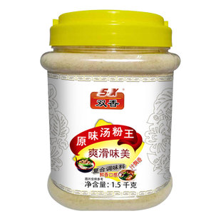 双香原味汤粉王汤粉调料粉面高汤面条底料砂锅米线汤粉商用调料包