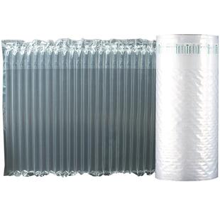 气柱袋防震包装袋充气快递专用打包防撞减震泡沫气泡袋卷材气泡柱