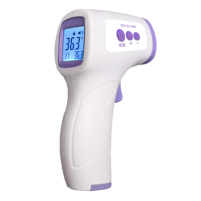 长坤电子体温计家用医额头红外线婴儿温度测量仪高精度耳温额温枪