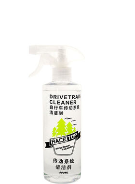 racetop自行车链条传动系统
