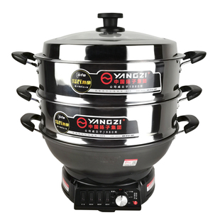 扬子电炒锅家用多功能电热锅铸铁电火锅蒸炖一体插电炒菜保温定时