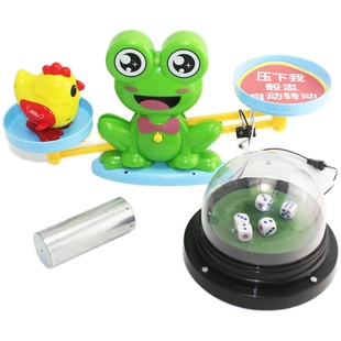 抓娃娃机改装新玩法青蛙摇骰子兑奖品礼品夹公仔游戏机改造物料