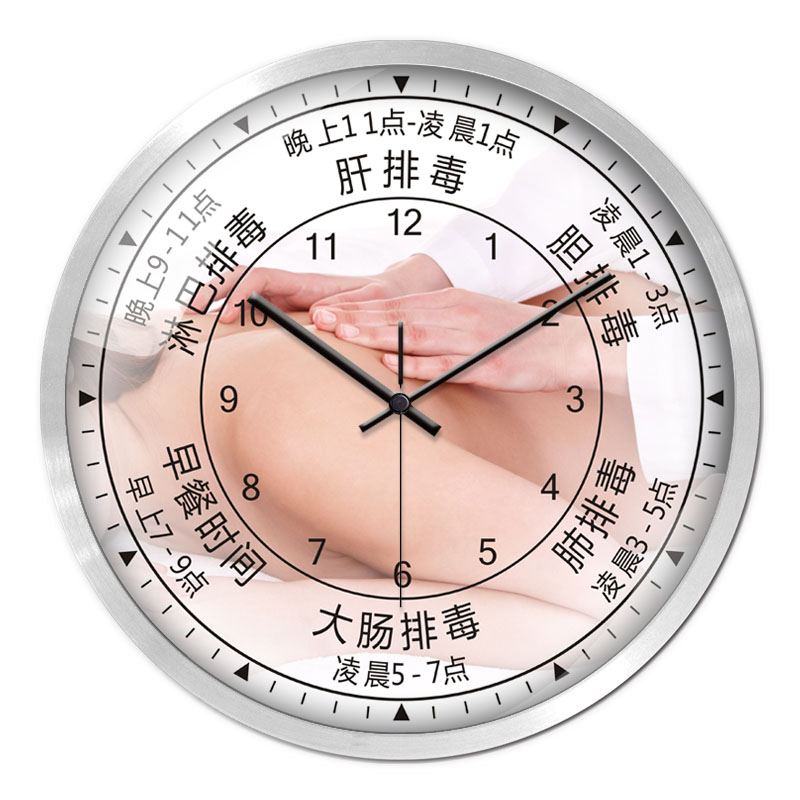 养生美容院排毒静音墙上装饰时钟