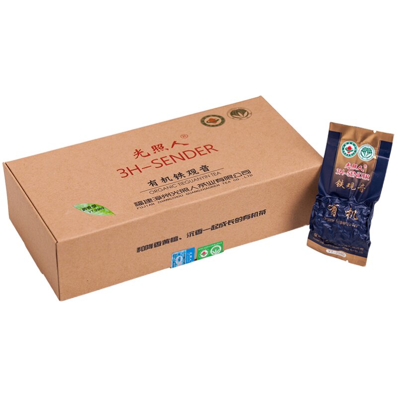 光照人有机茶碳焙铁观音浓香茶叶