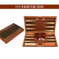 Imperial Sage backgammon Wooden Classic Baccarat Set Wooden Chessboard Set Multi-size BackGammon thumbnail 4