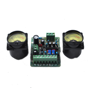 包邮电平表 2只VU表头+1块驱动板为一套 胆机机箱 功放前级 功率