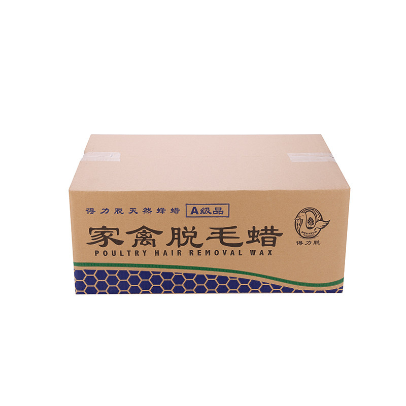 A级优质得力脱环保安全耐用鸡鸭肥料/饲料/屠宰加工