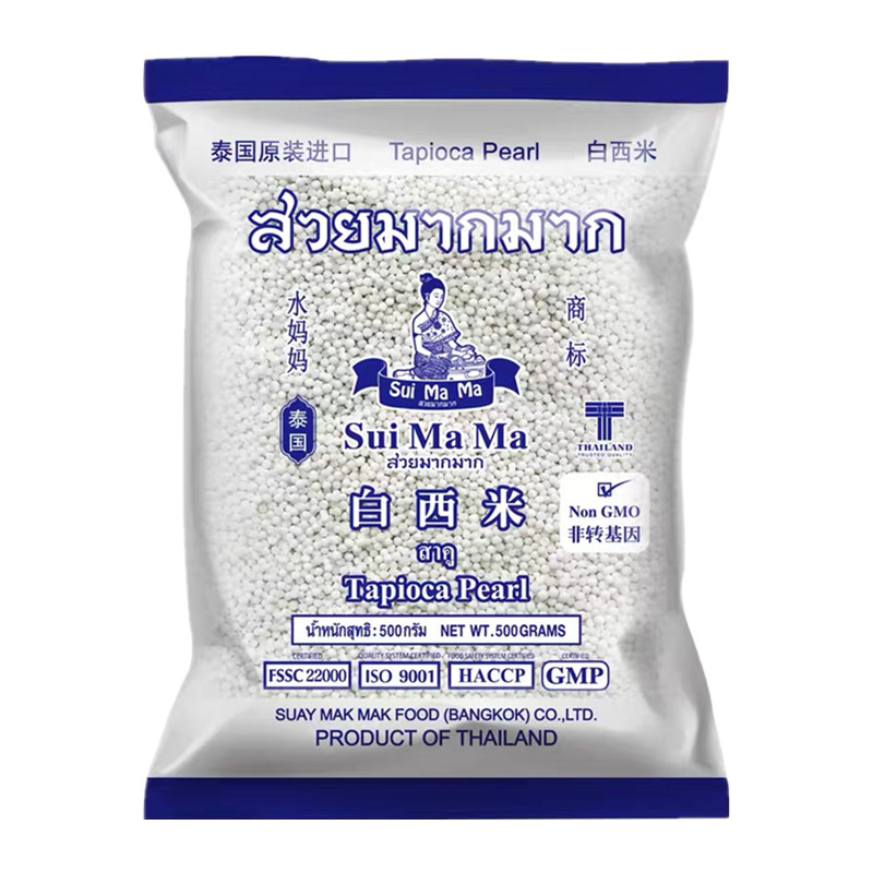泰国进口水妈妈白西米500g*30包
