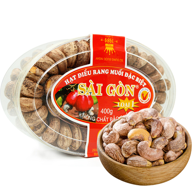 越南炭烧盐焗进口盒装干果包邮