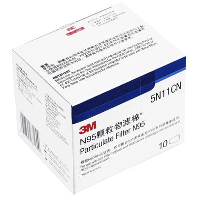 3M5n11防尘过滤棉KN95级别