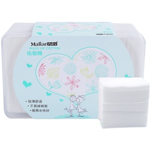 玛莉安1100片化妆棉卸妆棉女卸妆用脸部薄款盒装纯湿敷专用巾厚款