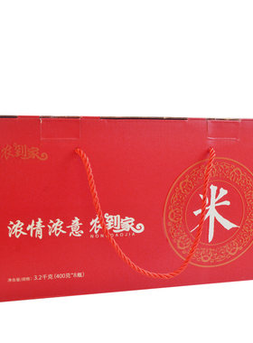 山西右玉 农到家 五谷杂粮米粥米 400g*8罐