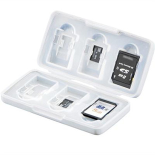 日本进口便携式SD卡盒手机卡闪卡收纳盒TF卡储存盒 内存卡整理盒