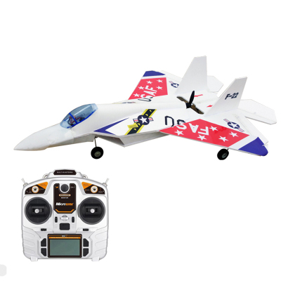 苏27固定翼战斗机超大成拼装航模