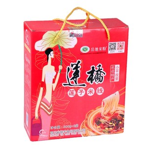 四川特产岳池莲桥米粉礼盒莲子米线300克*6袋广安米粉南充米粉