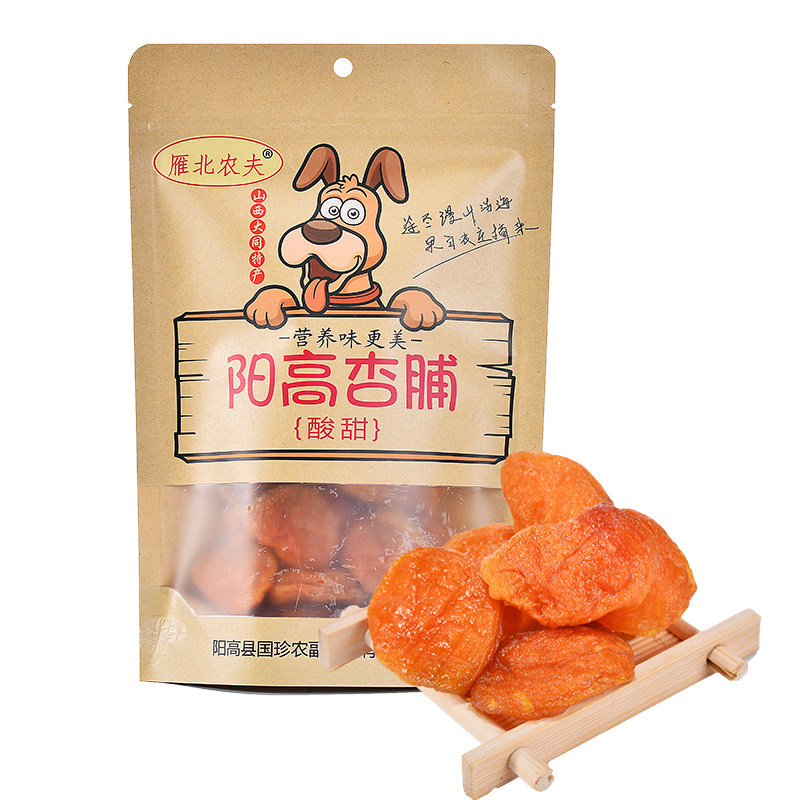农家无核杏干杏脯杏肉1000g