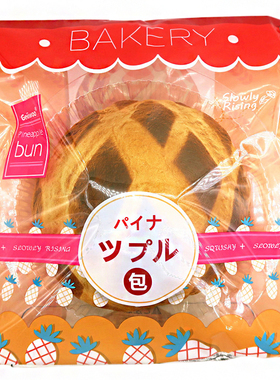 大菠萝带香味squishy松软摆件