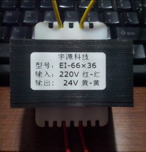 EI66全铜足功率50VA 定做220v转24v 12v 36v变压器电源220v低频