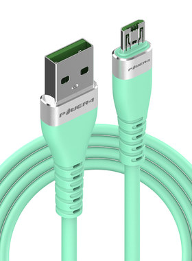 power4oppo闪充数据线加长2米