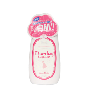 日本one day白肌身体乳液 CC霜素颜防水秋冬滋润