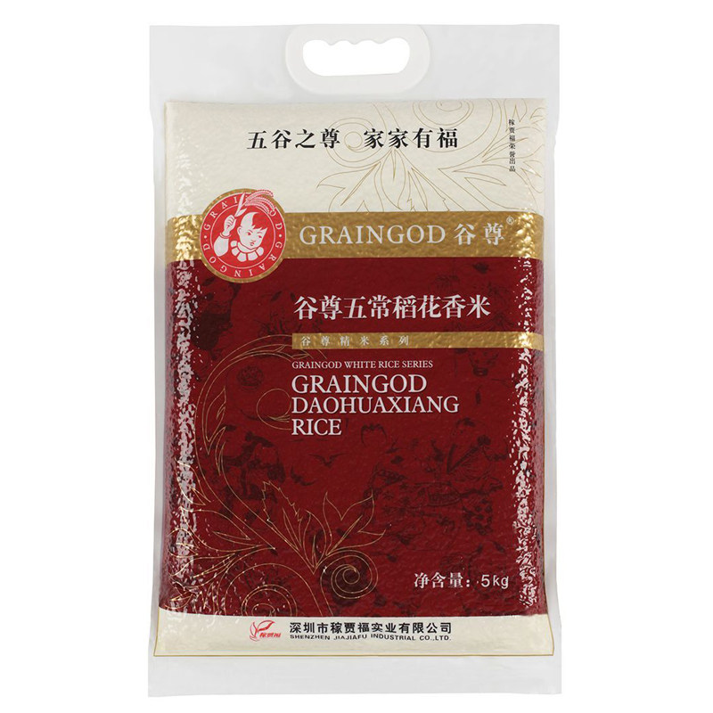 真空稼贾福稻花香2号东北新米
