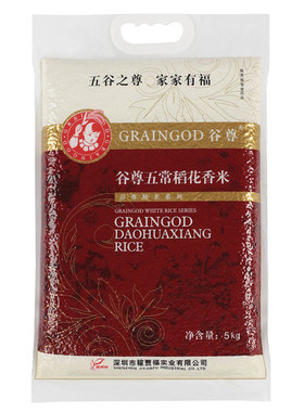 真空稼贾福稻花香2号东北新米
