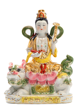 神像文殊普贤本命佛陶瓷镇宅摆件