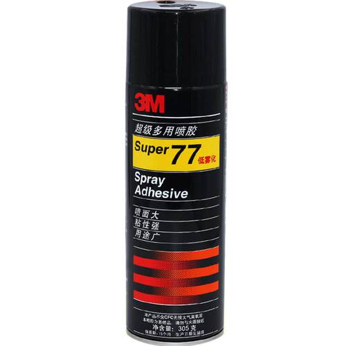 包邮 3M 77多功能喷胶强力胶水305克低雾型67多用途喷雾型胶水75不干胶电脑绣花用反复粘贴3M喷胶305g