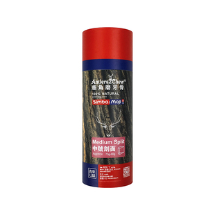 Antlers2Chew吉辛天然鹿角棒 洁齿耐咬磨牙真骨 狗狗零食小中大犬