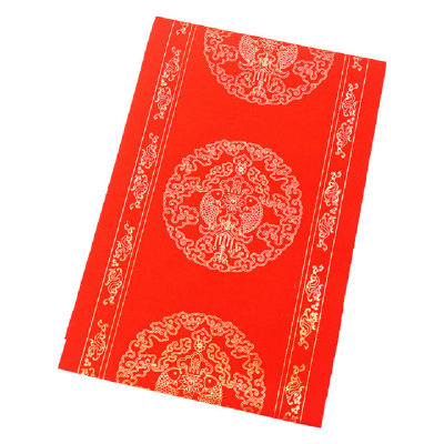 加厚万年红空白手写烫金对联纸