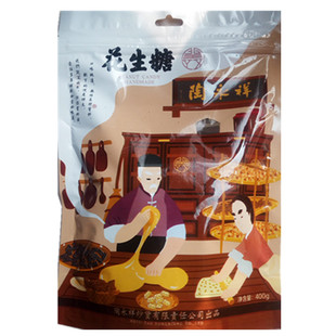 陶永祥花生糖400gX6袋安徽合肥名特产老奶奶喜欢香酥零食糕点茶点