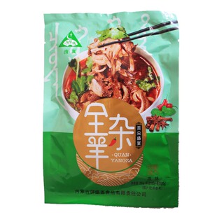 内蒙古特产御盛斋全羊杂羊杂汤速食羊杂三袋包邮五送一