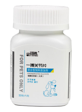 狗用品爱纳它一搏关节片慈卫止痛