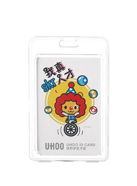 公交车卡套带挂绳胸卡工牌交通地铁社保门禁卡套硅胶款韩国小清新简约创意卡套学生校园饭卡透明挂脖证件卡套
