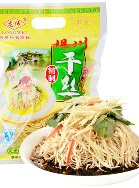 龙伟扬州大煮干丝豆制品