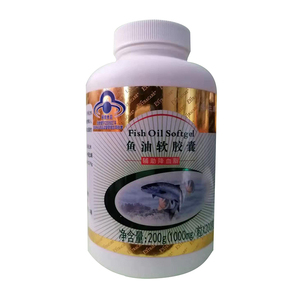 莱蒂菲安佐康鱼油产品辅助软胶囊