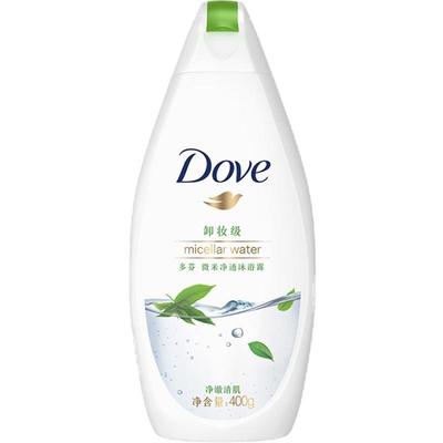 沙宣护发发膜修护水养150mlvs