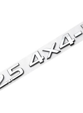 奇骏楼兰四驱4X4尾标改装排量标