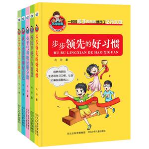 新全5册允许我流三滴泪系列 第二季成长不再烦恼小学生课外书7-15岁读物三四五六年级阅读课外阅读书籍3-4-5-6年级畅销儿童文学