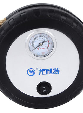 尤利特12v车用便携式微型打气机