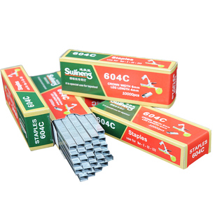 葡萄绑枝机专用钉子绑蔓枪胶带结束机钉绑蔓藤机器钉子604C专用针