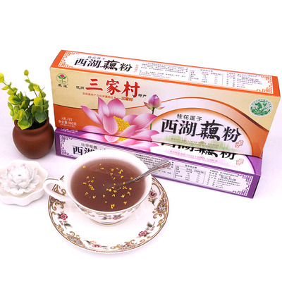 杭州西湖藕粉速溶藕粉三家村