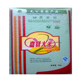 10斤嘉贤无公害生态优质大米厂家直销苏米（非稻鸭共作）