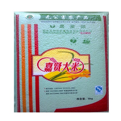 10斤嘉贤无公害生态优质大米厂家直销苏米（非稻鸭共作）