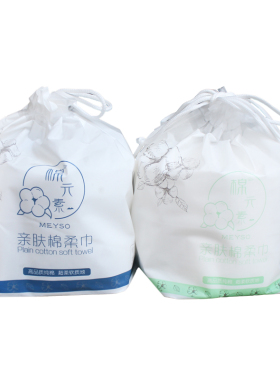 好伶好倩淡彩滋润唇膏女学生橘红