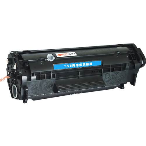 适用惠普hp2612a硒鼓 惠普m1005硒鼓 p1010 p1020 p1020plus墨盒Q6510A m1005 m3050 m1319 3055套鼓 12a晒鼓