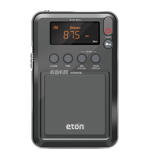 全新现货Eton精英迷你收音机FM/AM/SW根德Mini短波收音机